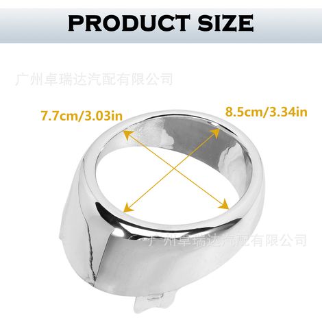 The references 62257-1MS2A and 62256-1MS2A are convenient for the anti-brouillard fire grills Infiniti G37 M56 (1 pair). (1/4)