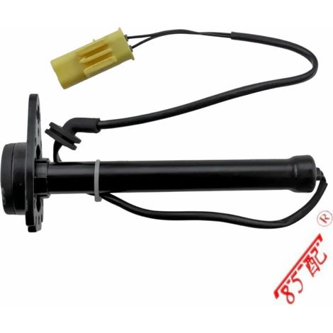 Charnière de capot, charnière de compartiment moteur A2059060002, compatible avec Mercedes-Benz Classe C W205 A205 C205 (1/4)
