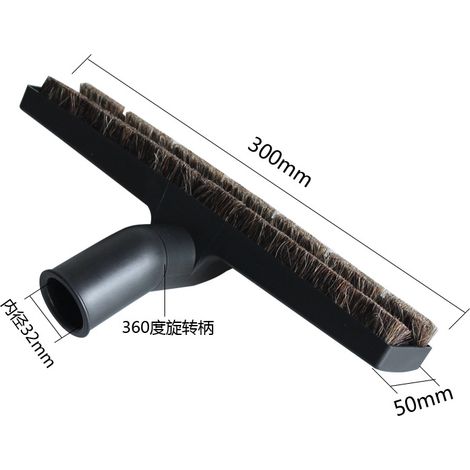 Accessoires pour aspirateur : embout, tête de brosse de sol en crin de cheval composite, diamètre intérieur de l'interface de la tête de brosse : 32 mm (1/4)