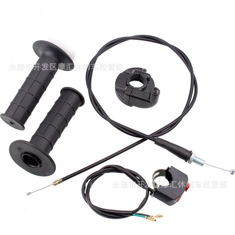 Off-road motorcycle/ATV/beach motorcycle accessories 50-250cc throttle handlebar, fuel filler seat, throttle cable, engine stop switch (1/4)