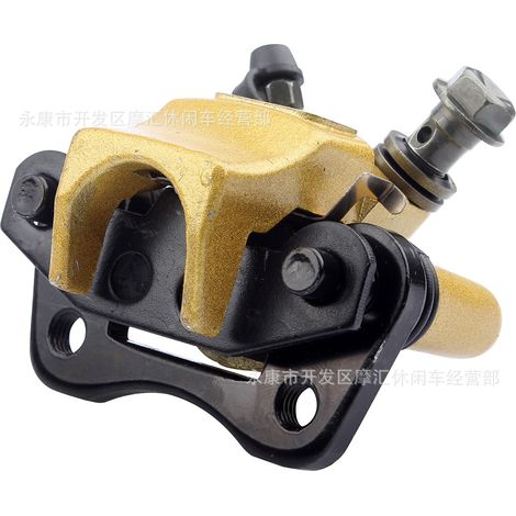 ATV-Teile für vierrädrige Motorräder: Vorderradbremspumpe, Scheibenbremspumpe für 50-120 cm³, Bremssattel.