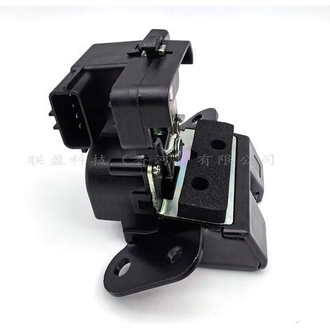 81230-3W000 ist für den Kofferraumverriegelungsmechanismus des Kia Sportage geeignet - 3W000 ist mit der zugehörigen Zentralverriegelungsfernbedienung kompatibel. (1/4)
