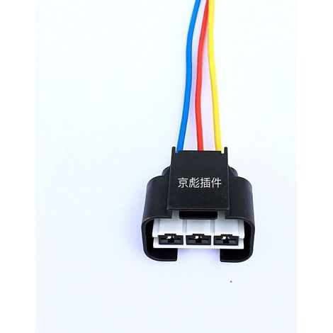 Applicable to Hyundai Elantra, Reina, Sonata, Sportage, fan resistor plug, water tank, electronic fan plug, and wiring harness