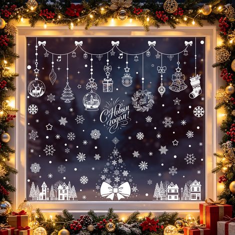 Autocollants de Noël, autocollants du Nouvel An russe, silhouettes de villes blanches, scènes d'hiver enneigées, autocollants de flocons de neige pour fenêtres.