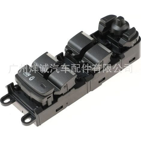 FK72-14540-AC is suitable for power window switches in Land Rover Evoque and Discovery Sport. (1/4)
