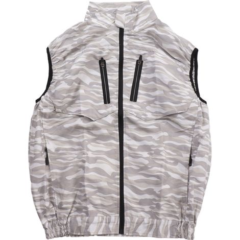 Gilet de travail rafraîchissant d'été avec ventilateur USB détachable, blanc, idéal pour le jardinage, XXXL, camouflage blanc