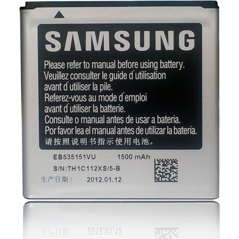 batteria samsung eb535151vu 1500 mAh compatibile galaxy s advance