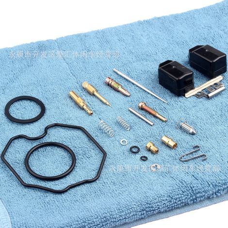 Off-road motorcycle ATV four-wheel beach buggy accessories CG 150CC PZ27 carburetor repair kit QUAD (1/4)