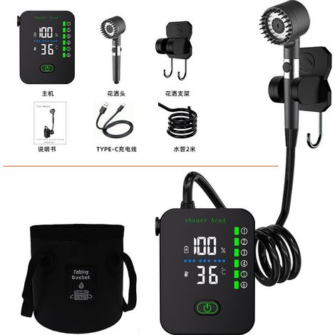Douche portable chauffante, douche portable avec batterie de 8000 mAh pour le camping, douche de camping avec jet réglable et chauffage, affichage numérique de la puissance et de la température.