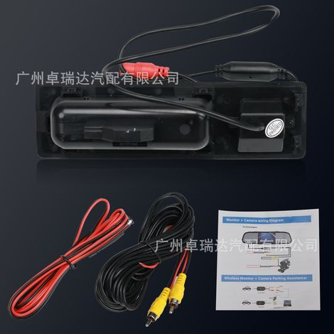 Rear camera for car with power position, resolution 1280720, compatible AHD and CVBS RCA fisheye. (1/4)