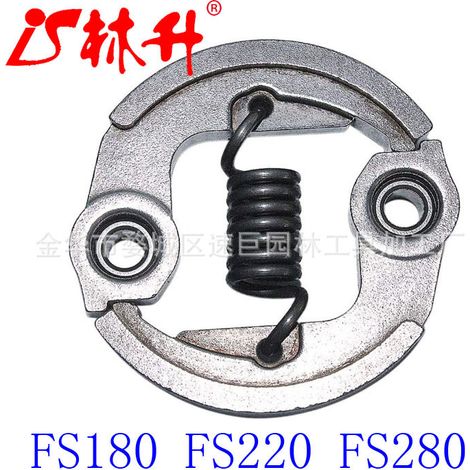 This kit of pieces and repairs for tondeuses à gazon convenient aux models FS120, FS200, 4126, 713 and 3100. (1/4)