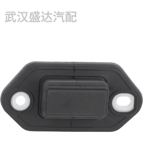 Tailgate opening switch, tailgate switch 84945-0P010, applicable to Toyota Reiz (GRX12) 2005-2010. (1/5)
