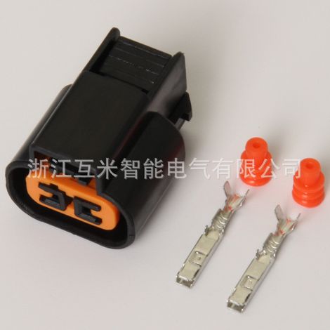 PB621-02020-1 Kfz-ABS-Sensor Blinkerstecker DJ7023AY-2.2-11/21 (1/3)
