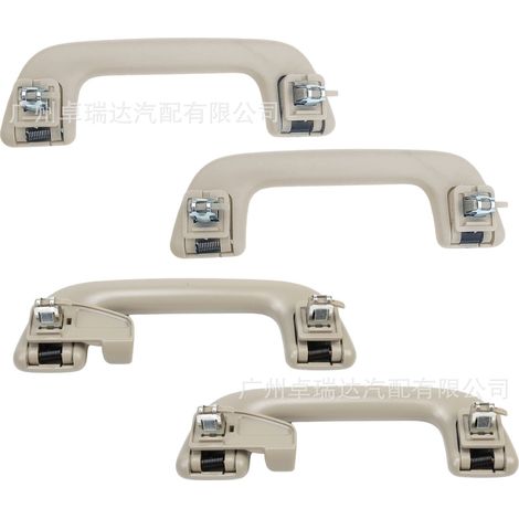 74610-52020 Convient aux Toyota Corolla Rav4 Yaris Vios Poignées de toit (pack of 4) (1/4)