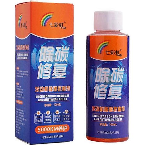 pièce Agent anti-usure pour l'élimination du carbone Agent de protection anti-usure du moteur Réduction du bruit et des vibrations Additif pour huile moteur brûlant les boues d'huile (1/4)