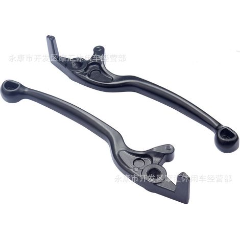 Compatible with Yamaha NMAX 155, N-MAX 125, 150 (2015-2023) brake levers. (1/5)