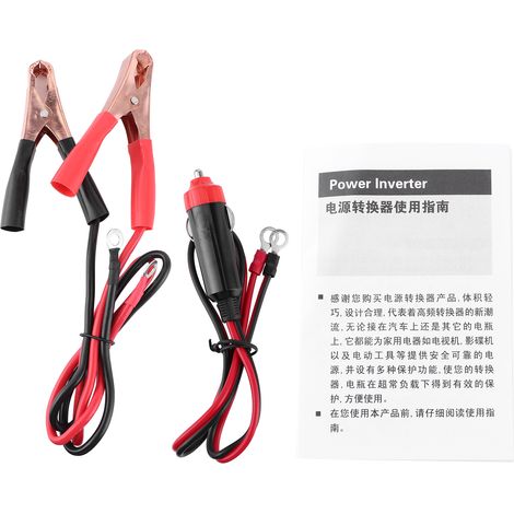 Intelligenter multifunktionaler Kfz-Konverter 1200 W, DC 12 V auf AC 220 V (1/5)