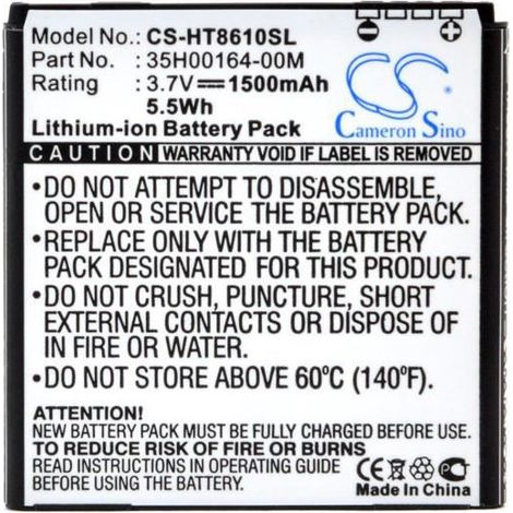 NX - Batterie téléphone, smartphone, GSM pour T-Mobile 35H00164-00M 3.7V 1500mAh - 35H00164-00MBG86100 (1/3)