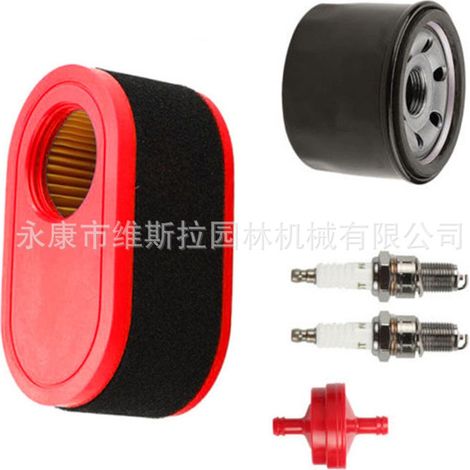 Kit combiné de filtres à air compatible MTD 951-12260 751-12260 751-12690