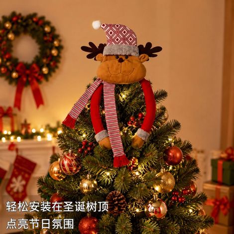 Weihnachtsdekoration: alter Mann, rot-schwarz karierter Schneemann, Rentierfigur, Baumspitze, Weihnachtsbaumspitze des Star Home Hotels