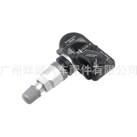 36106877937 is a tire pressure sensor for BMW car parts, specifically for tire pressure monitoring systems. (1/4)