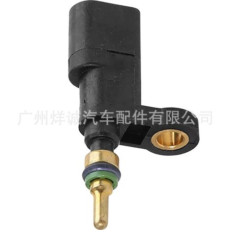 04E919501C is a coolant temperature sensor suitable for Volkswagen and Audi vehicles. It is currently in stock. (1/4)
