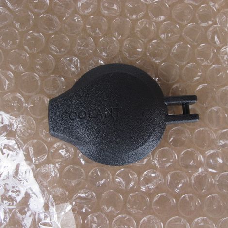 Convient pour le cache de radiateur Kia Hyundai 25441AB000 25441-AB000 (1/5)