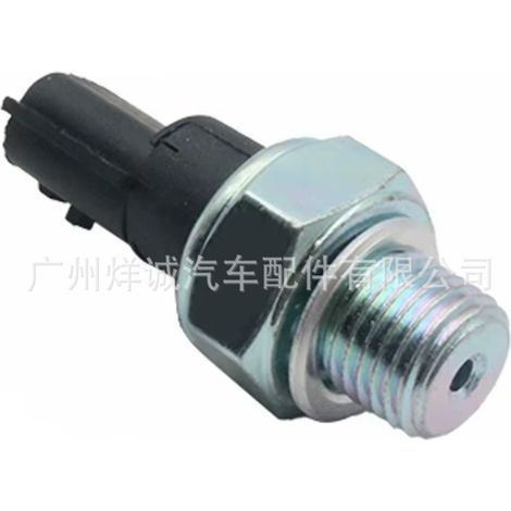 Oil pressure alarm 8200671274 for Renault vehicles, in stock. (1/4)