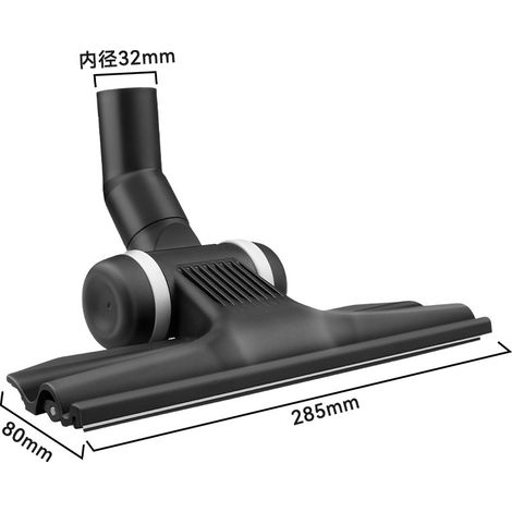 Compatible avec les aspirateurs domestiques Midea, Haier et Philips. Brosse pour sols, diamètre intérieur de 32 mm. (1/4)