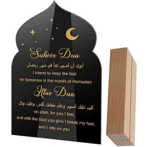 Miroir acrylique décoratif de bureau pour l'Aïd, compatible avec les ornements de table du Ramadan (1/5)