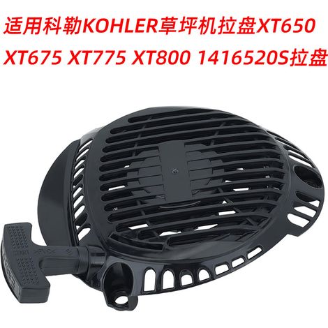 Lanceur à rappel pour moteurs Kohler séries XT650, XT675, XT775, XT800 et XT-6 (1/5)