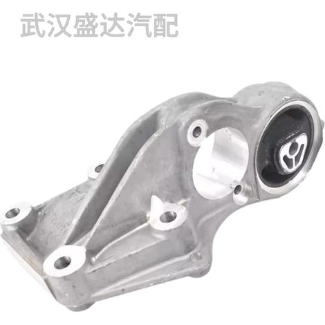 Support de demi-arbre 1807L4 compatible avec Citroën C4L, Citroën Elysée, Peugeot 307, 308 et 408