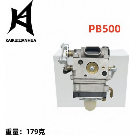 PB500T PB500H EB508RT Vergaser A021001641 A021001642 909-125 (1/4)