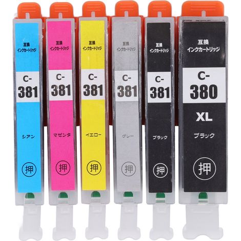 Cartouches d'encre compatibles recharge pour imprimante PIXUS TR703 TR7530 TR8530 TR8630 TS6130 TS6230 TS6330 - 6 Couleurs (BK BK C M Y GY) (1/5)