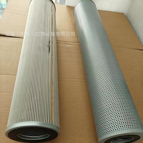 7319444 Élément filtrant à huile, nettoyant pour filtre à huile, élément filtrant hydraulique LF670 (1/5)