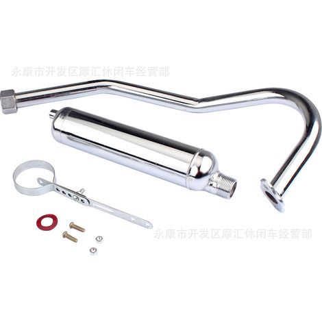 Mini bicycle two-stroke 50cc 60cc 80cc exhaust pipe muffler iron frame front clamp fixing clip (1/4)