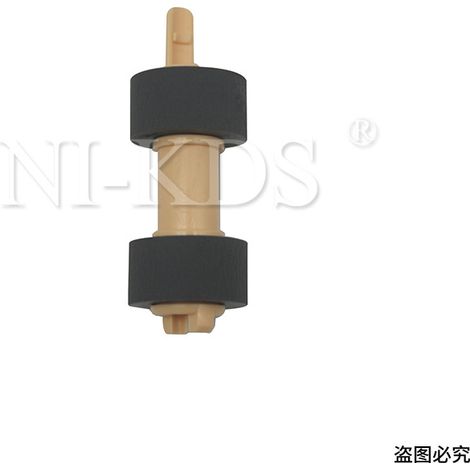 Compatible with Xerox 4500, 4510, 7100, B400, B405 paper tray feed rollers -- Paper tray feed [1 unit]