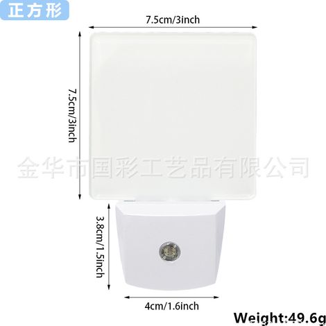 Veilleuse LED carrée 75x75 mm en acrylique, détection automatique de la luminosité, lumière chaude, idéale pour cadeaux personnalisés et décoration d'intérieur.