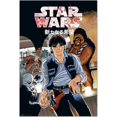Grupo Erik Poster Star Wars Manga mos eisley cantina - Poster Manga Star Wars - Laminas decorativas 61x91,5cm a todo color  Posters para pared ideal decoración habitación Star Wars regalos