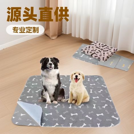 Tapis absorbant lavable, absorbe rapidement l'eau, antidérapant, épais pour chats et chiens (multicolore)