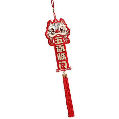 Décorations suspendues pour le Nouvel An chinois : panneau de porte Dragon Lion, bénédiction pour la maison, caractères chinois, pour la ferme ou le bureau.-Style D (1/5)