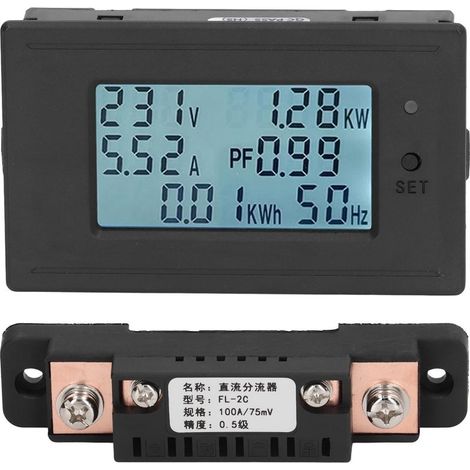 Meter of voltage to display digital LCD, monitor electricity, voltmeter ammeter DC6-200V (1/5)