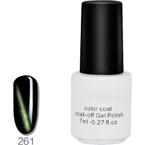 Vernis Gel Top Coat 261 – Couche de finition pour ongles, vernis gel transparent DIY manucure, outil de nail art. (1/4)