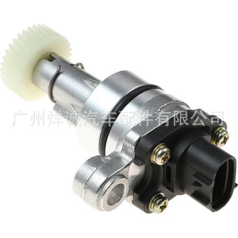 Applicable speed sensor for Toyota Lexus Corolla Yaris, automotive parts 83181-12020 (1/4)