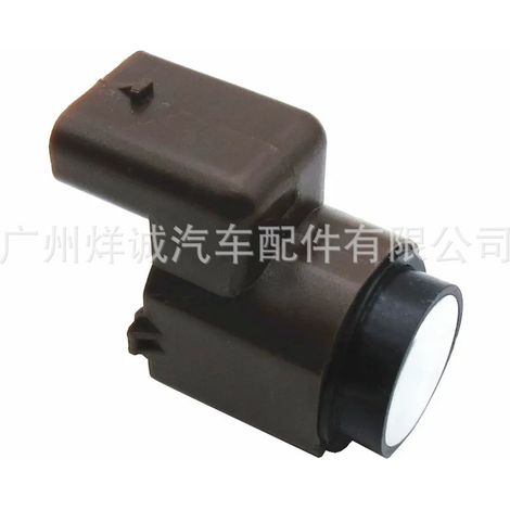 3C0919275N is suitable for Volkswagen Passat vehicles, including parking sensors, reversing radar, and electric eye probes. (1/4)