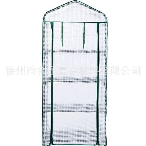 Enveloppe maille blanche imperméable abri de culture quatre niveaux dimensions 70 50 160 support floral (1/3)