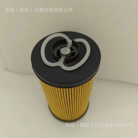 Filtre à huile 15613-EV052 360-8960 GX160 168 moteur essence (1/5)