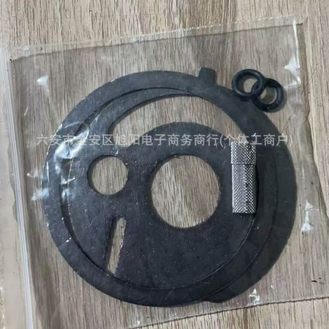 Geeignet für Dieselheizungssätze, hydrothermaler Typ 252146050000 252218050000 (1/3)