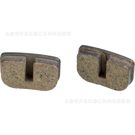 49cc Mini Motorcycle Two-Stroke Off-Road Sports Car MAT1 MAT2 Brake Pads Friction Pads Disc Brake Pads