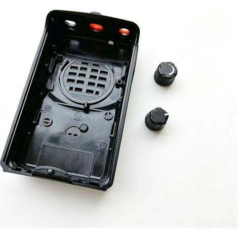Kompatibel mit Motorola A8 Walkie-Talkie, A8 Frontplatte mit Drehknopfkappe (1/2)